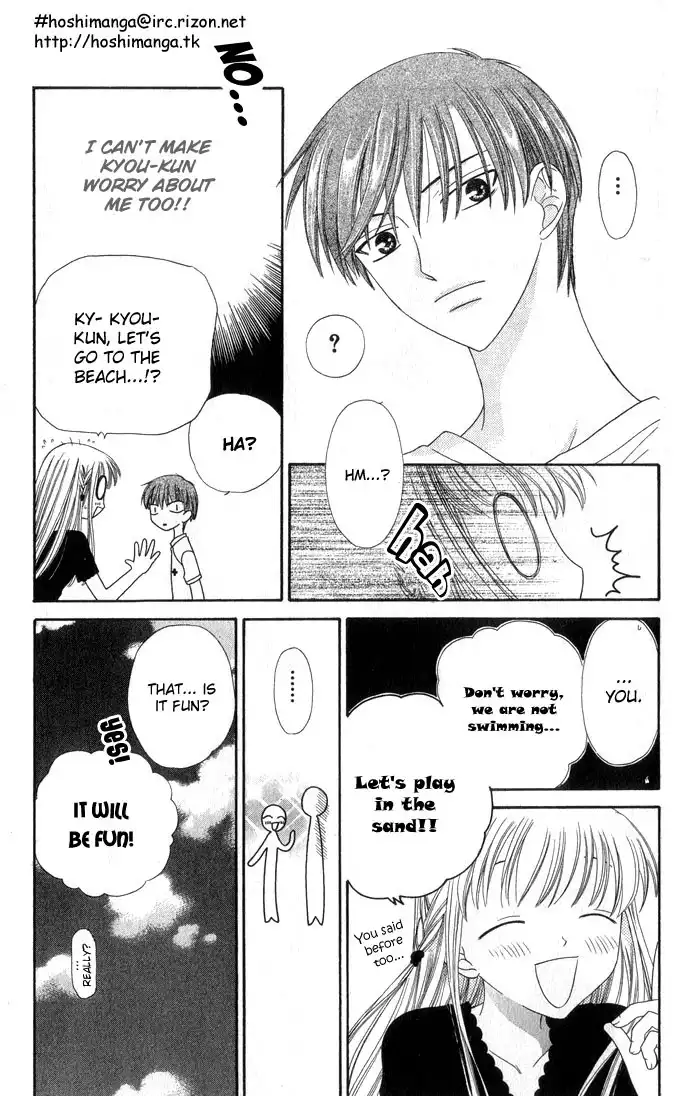 Fruits Basket Chapter 60 21